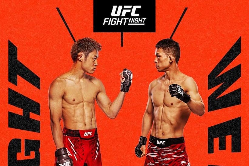 UFC on ESPN 71 Breakdown: Full Fight Card, Start Times, and Rising Prospect Alert